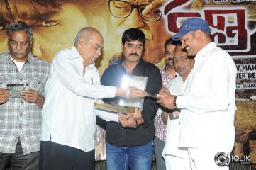 Kshatriya Movie Audio Launch